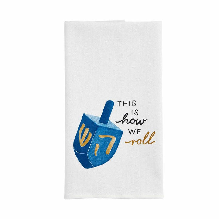 Roll Hanukkah Watercolor Towel